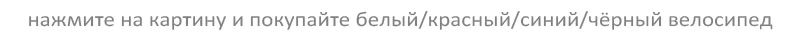 HILAND 26 дюймов 21 скорость алюминиевый сплав подвеска велосипед двойной дисковый тормоз горный велосипед с обслуживанием и бесплатными подарками