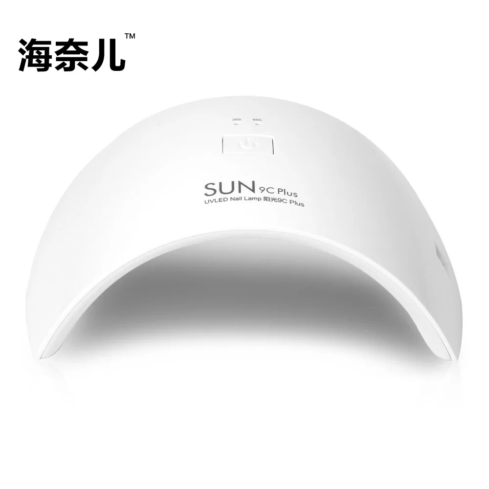 

2018 Beauty Nail Tool SUN9C Plus UV LED Nail Gel Lamp Double Light Curing For Gel Nail Polish Manicure Free Shipping Time Sensor