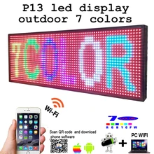 3" x 14" Программируемый 7 цветов светодиодный экран сообщения знак P13 светодиодный панель открытый доска