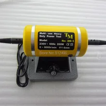 Ювелирные изделия 0-6 мм буффы полировальная машина, многофункциональный мощный инструмент, TM Полировочный мотор, буферная Полировочная техника