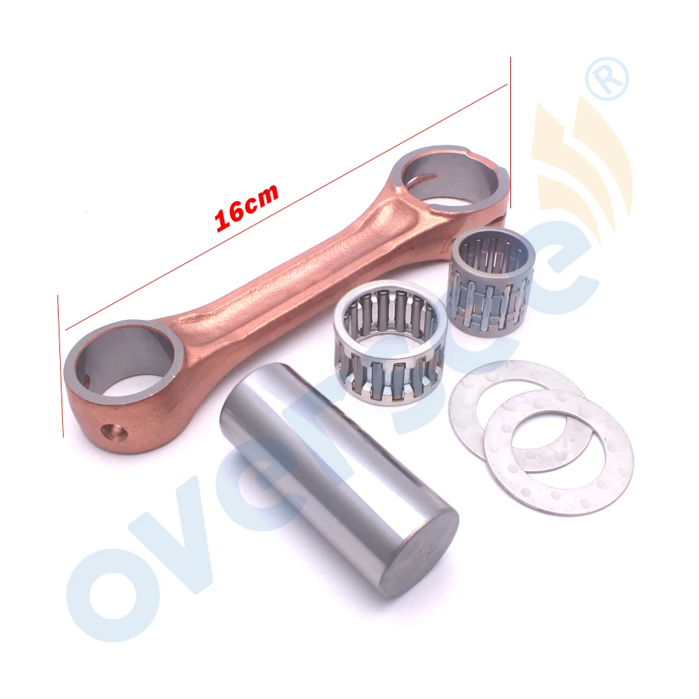 1 комплект Шатунов на водные YAMAHA 650 701 760 1200 кубов 1 комплект Шатунов на водные YAMAHA 650 701 760 1200 кубов