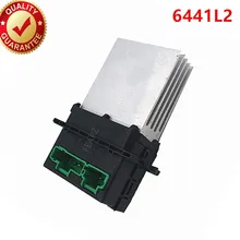 Для Renault Megane Scenic Clio PEUGEOT 207 607 вентилятора отопителя, резистор мотора 6441L2 7701207718 7701048390 F657165W/м 6441. L2