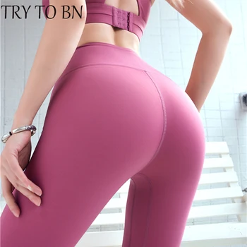 

TRY TO BN Leggings Women Slim Fit Breathable High Elasticity Fitness Lozenges Quick Drying Solid High Waist Workout Leggings