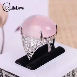 Романтические Розовые Драгоценное кольцо для женщины 15*20 мм 15ct Натурального Розового Кварца кольцо Solid 925 серебро, розовый кварц кольцо