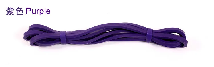 TTCZ Fitness Equipment Loop Cross Fit Tension Resistance Band Exercise Elastic Band 6 Color Rubber Expander Band Pull belt 208cm TTCZ Fitness Equipment Loop Cross Fit Tension Resistance Band Exercise Elastic Band 6 Color Rubber Expander Band Pull belt 208cm