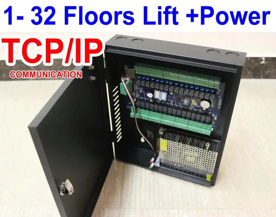 TCP/IP Network Lift Controller 1 to 32 floors Panel Lift