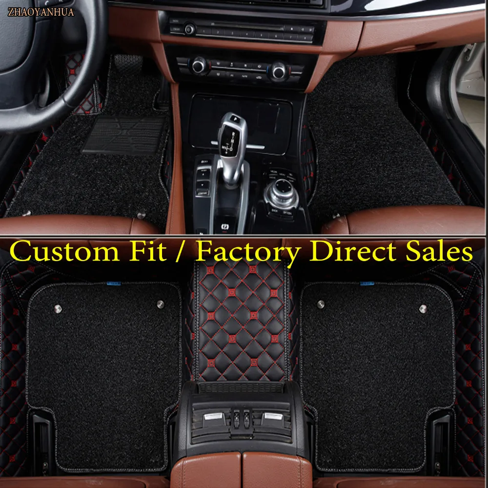 "ZHAOYANHUA Car floor mats for BMW 5 series E60 E61 520i 523i 525i 528i