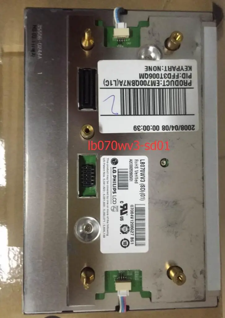 Tela LCD de 7 polegadas de B070WV3-SD01 LB070WV3 originais