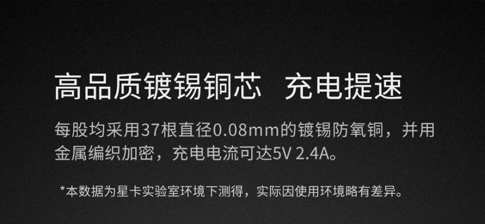 Xiaomi 3 в 1 кабель для передачи данных 100 см MFI для Lightning Micro usb type-C официальная сертификация для Android и iPhone