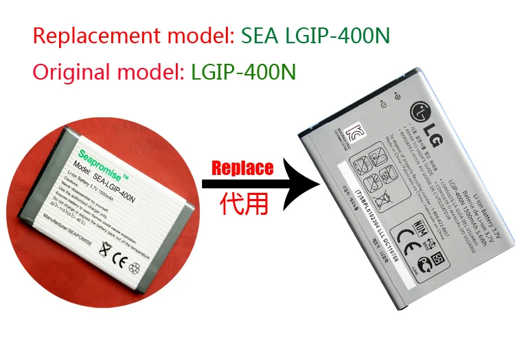 Оптовая продажа 5 шт LGIP-400N батарея для LG Optimus C LW690 Genesis US760 M/T/S/U V VM670 P500 P503 P520 P525 |