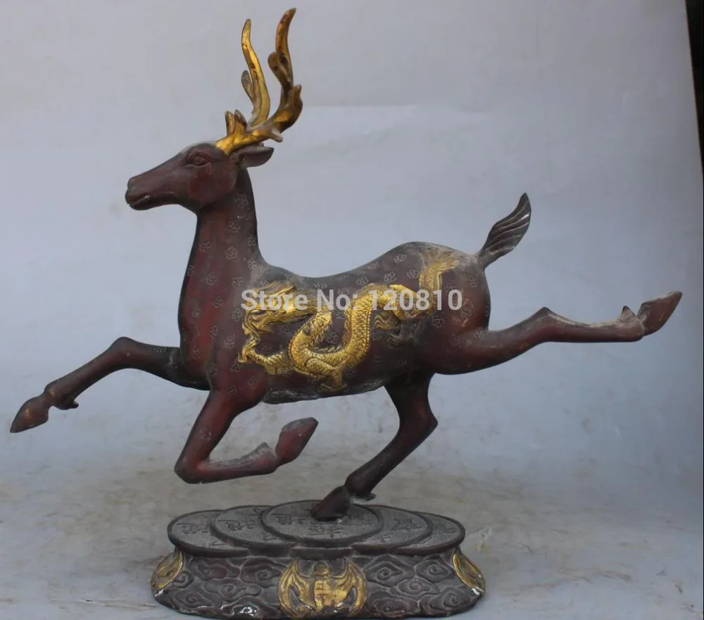 

14"Chinese Bronze Gilt Dragon Phoenix Wealth Money Foo Fu Running Deer Sculpture statue
