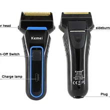 Портативная Мужская перезаряжаемая прецизионная Мужская бритва для бороды, электрическая бритва, всплывающие боковины, триммер для мужчин, машинка для стрижки усов, бритье, резка