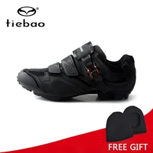 Tiebao Men MTB Anti-Skid Durable Cycling Shoes Bike Self-Locking Athletic Bicycle Shoes Sneakers Sapatilha Ciclismo Zapatillas