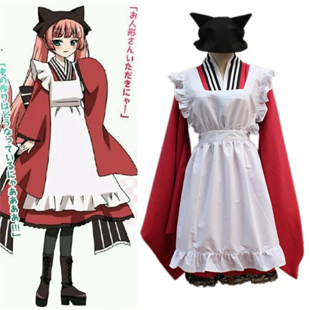 Аниме Gugure! Kokkuri-San маскарадные костюмы Tama Maid униформа косплей для Хэллоуина