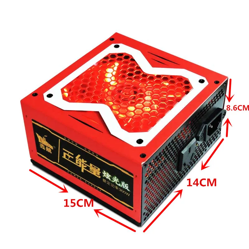 Блок питания XINHANG ATX 24pin 12 В 520 Вт для ПК блок игр цветной светодиодный настольного