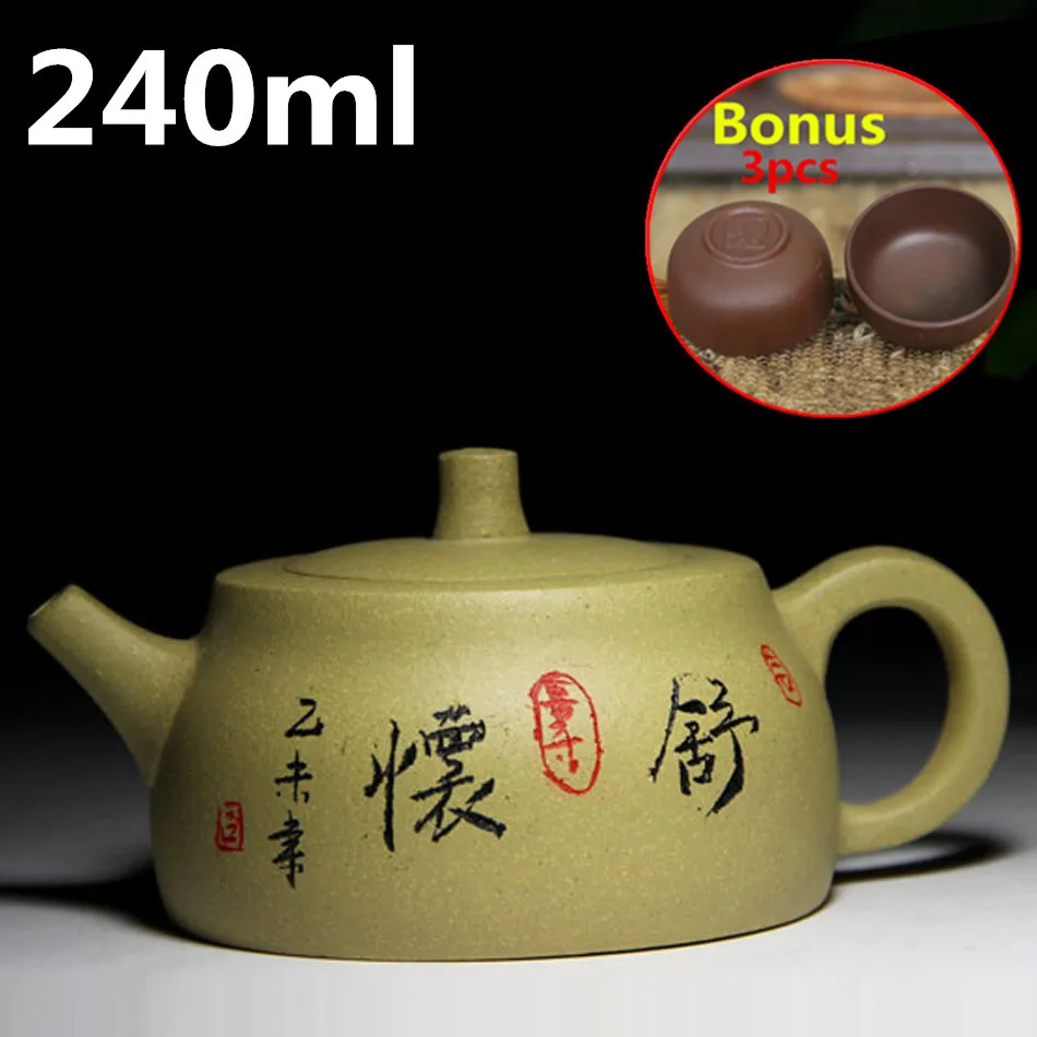 

2017 Yixing Zisha Teapot Tea Pot 240ml Handmade Kung Fu Tea Set Teapots Bonus 3 Cups Ceramic Chinese Purple Clay Kettle Gift Box