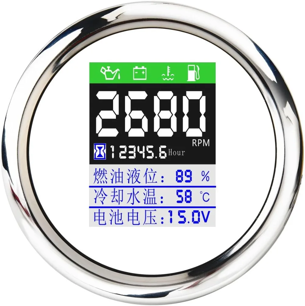 2- CX8060