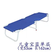 Складные простыни человек простой взрослый портативный диван офис Ланч сиеста кровать открытый пляж сад стул уличная мебель Dotomy