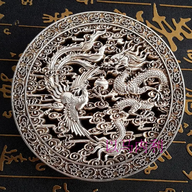 Collectible Decorated Silver Plate Copper Carved Phoenix Vase