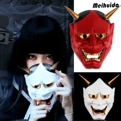 Halloween Masquerade Cospaly Party Horror Prajna Ghost Hannya Mask