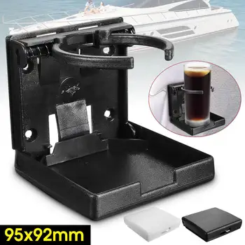 

Adjustable Folding Drink Holder Boat Marine Caravan Car 4x4 RV Cup White Black