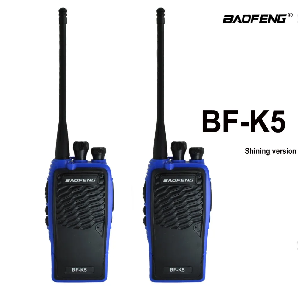 

2pcs/set Baofeng BF-K5 Walkie Talkie 16CH Practical Two Way Radio UHF 400-470MHZ Portable Ham Radio 5W Shining version