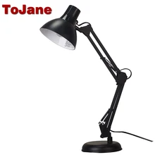 Tojane TG603 Гибкая Настольная лампа с длинным поворотным рычагом, светодиодная настольная лампа, металлическая, архитектурная, регулируемая, складная, двухрычажная, светодиодная, настольная лампа для чтения