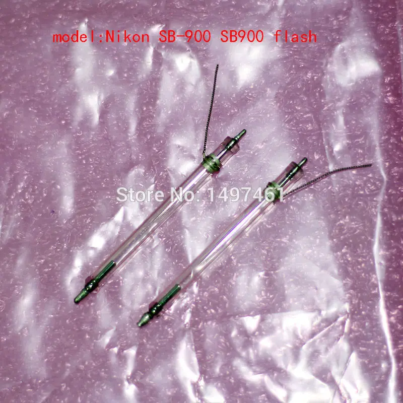 SB900