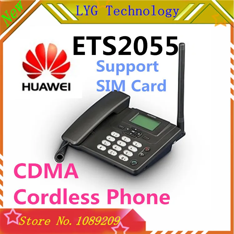 Huawei-ETS2055-CDMA-telephone-cordless-phone-telephone-wireless ...