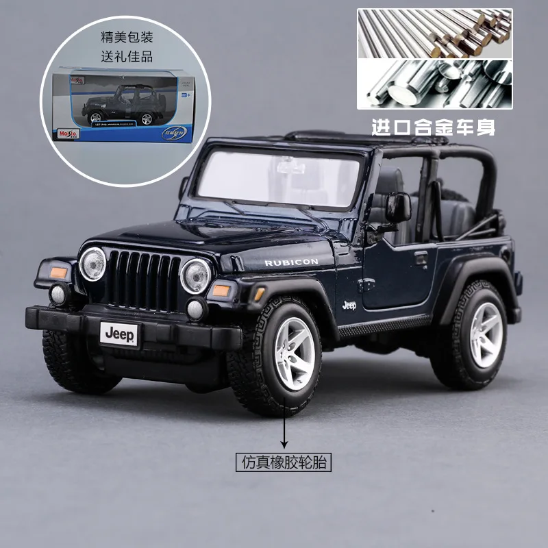 Коллекция 1:24 литая модель масштаб машинки автомобильный сплав gld3 Coche детские