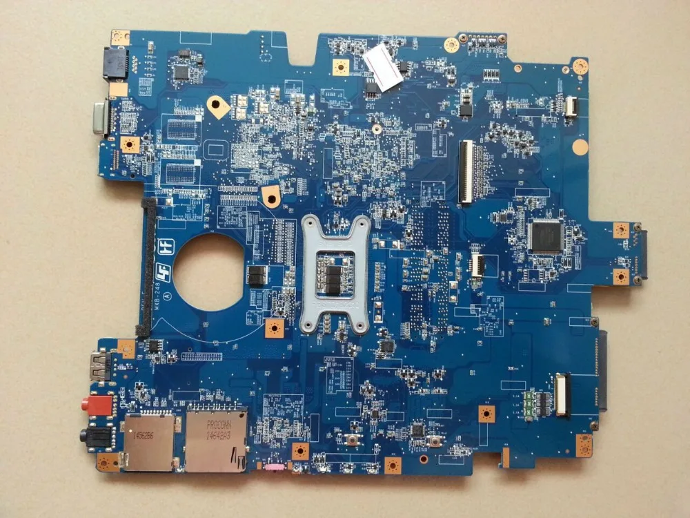 mbx-248 gm 2