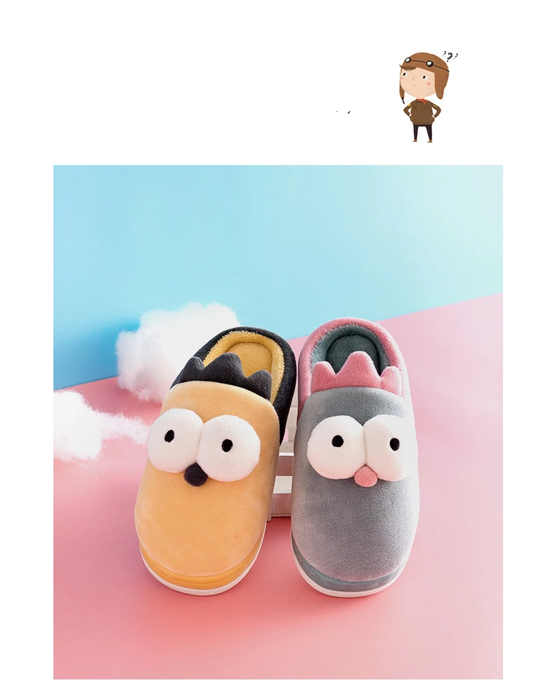 pantoufles rigolotes