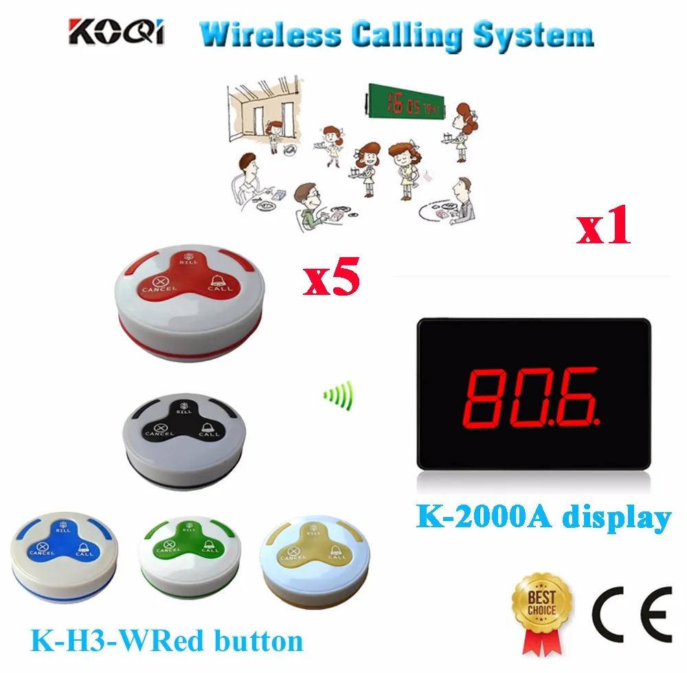 K-2000A+K-H3-Wred 1+5 Wireless Call Button Pager System