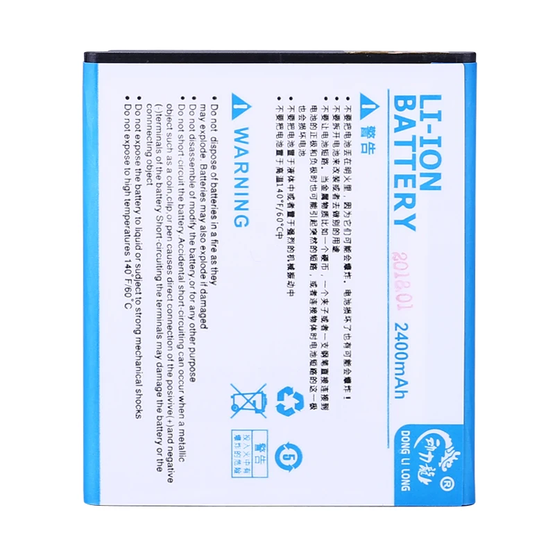 Аккумулятор для телефона 2400 мАч BM40 BM41 BM44 Xiaomi 2A Mi2A/Xiaomi Hongmi Red Rice 1S 4 7 дюйма/Redmi 2|battery for