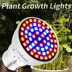 E27 светодиодные фары для растения растут палатка E14 лампы рост светодиодный спектр лампы GU10 Фито лампа MR16 48 60 80 светодиодный s гидропоники B22