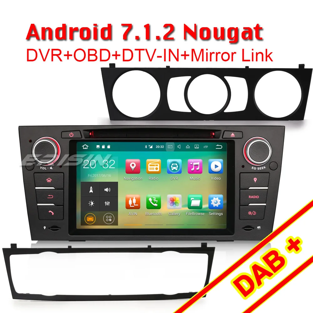 Erisin ES3767B 7" Android 7.1 Car Audio GPS System for E90 E91 E92 E93