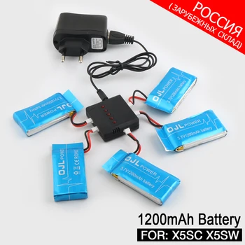

Syma X5SW X5SC RC Drone RC Quadcopter Spare Parts Ultra-high Capacity 3.7V 1200mAh Lipo Battery and 5in1 Cable and Charger