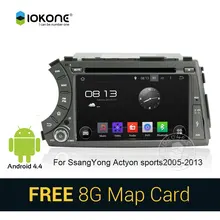 FREE SD map card Android 4.4 Car CD DVD Player For SsangYong Actyon Sports 2005 to 2013 with GPS radio bluetooth RDS Stereo WIFI