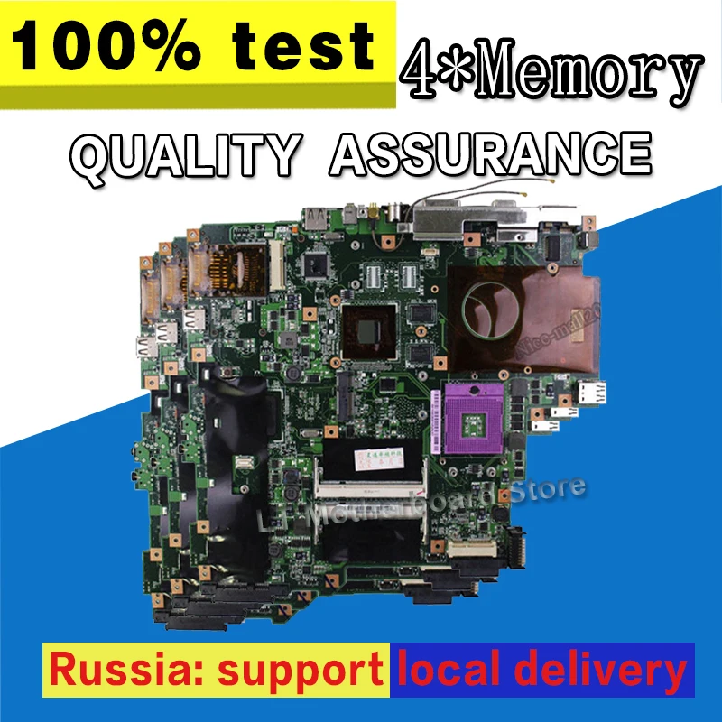 كمبيوتر محمول اللوحة الأم ل ASUS F3S F3SC F3SV F3SG F3SC X52S اللوحة اختبار 100% موافق 4 * الذاكرة كمبيوتر محمول اللوحة الأم ل ASUS F3S F3SC F3SV F3SG F3SC X52S اللوحة اختبار 100% موافق 4 * الذاكرة