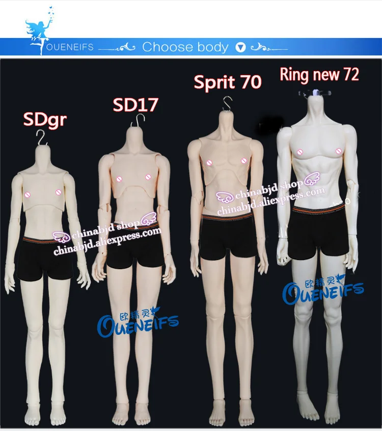 OUENEIFS переключатель Sohwa/Ahi/Taeheo/Huisa/Milhea/UhuiR 1/3 bjd sd куклы модель высокое качество игрушки магазин смолы