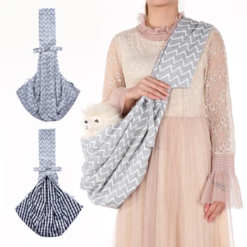 

Dog Carrier Sling Hands Free Outdoor Pet Travel Bag Tote Reversible Puppy Purse Dog Front Pack for Small Dogs Cats Adjustable