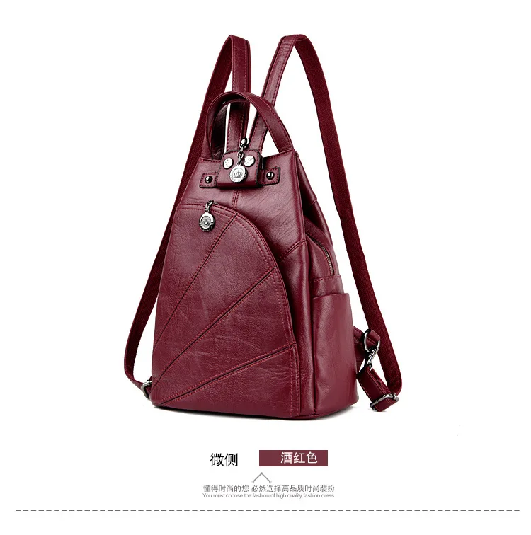 Роскошный рюкзак, кошелек, кожаные дорожные сумки для женщин, высокое качество, дизайнерская Противоугонная сумка Mochila Feminina