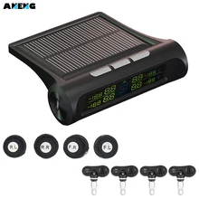 ANENG Solar Power TPMS Wireless Tire Pressure Monitoring System Car Tyre Pressure Alarm System Sensor With LCD Digital