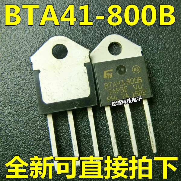 Новый BTA41800B Triac BTA41-800B TO-247 | Обустройство дома