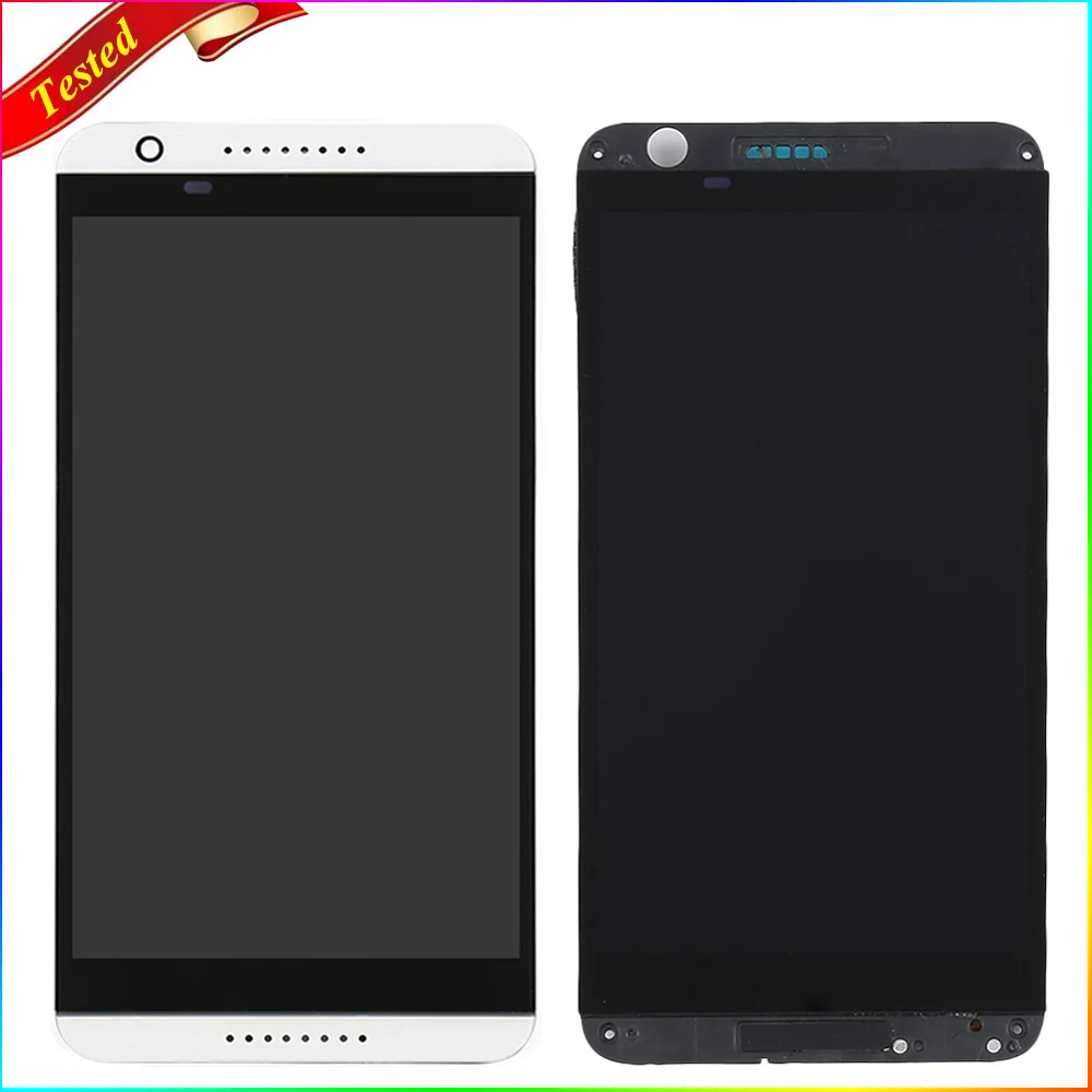 htc 820 black screen htc 820 black screen