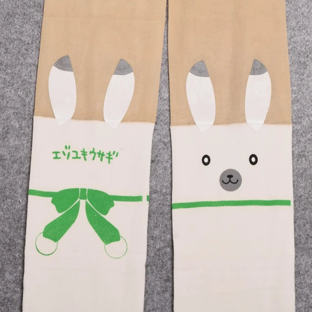 Snow Miku Tights (1)