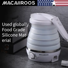 Macaiiroos Портативный электрический чайник складные силиконовые для путешествий походный чайник котел для воды чайный чайник домашний чайник