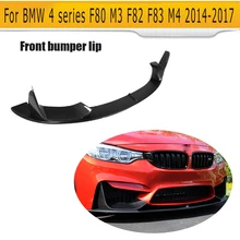 M4 carbon fiber car front bumper lip spoiler for BMW 4 series F80 M3 F82 F83 M4 bumper 14-17 only Black FRP P style M4 carbon fiber car front bumper lip spoiler for BMW 4 series F80 M3 F82 F83 M4 bumper 14-17 only Black FRP P style