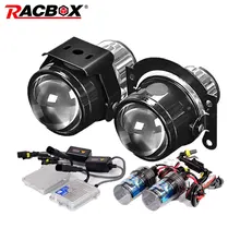 RACBOX Universal 2,5 pulgadas Bi xenón luces de niebla lente del proyector de conducción niebla lámparas de la motocicleta del coche Kit de rediseño H11 55W