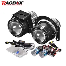 RACBOX Universal Waterproof 2.5 inch Bi-xenon Fog lights Projector Lens Driving Fog Lamps Car Motorcycle Retrofit Kit H11 55W